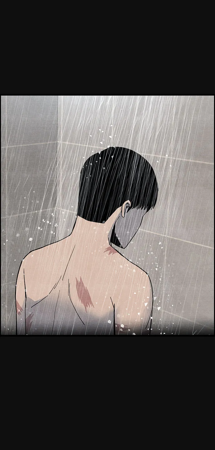 [第25话] 跟踪（2） 第75页