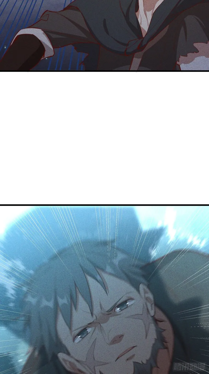 120-一把年纪 第8页