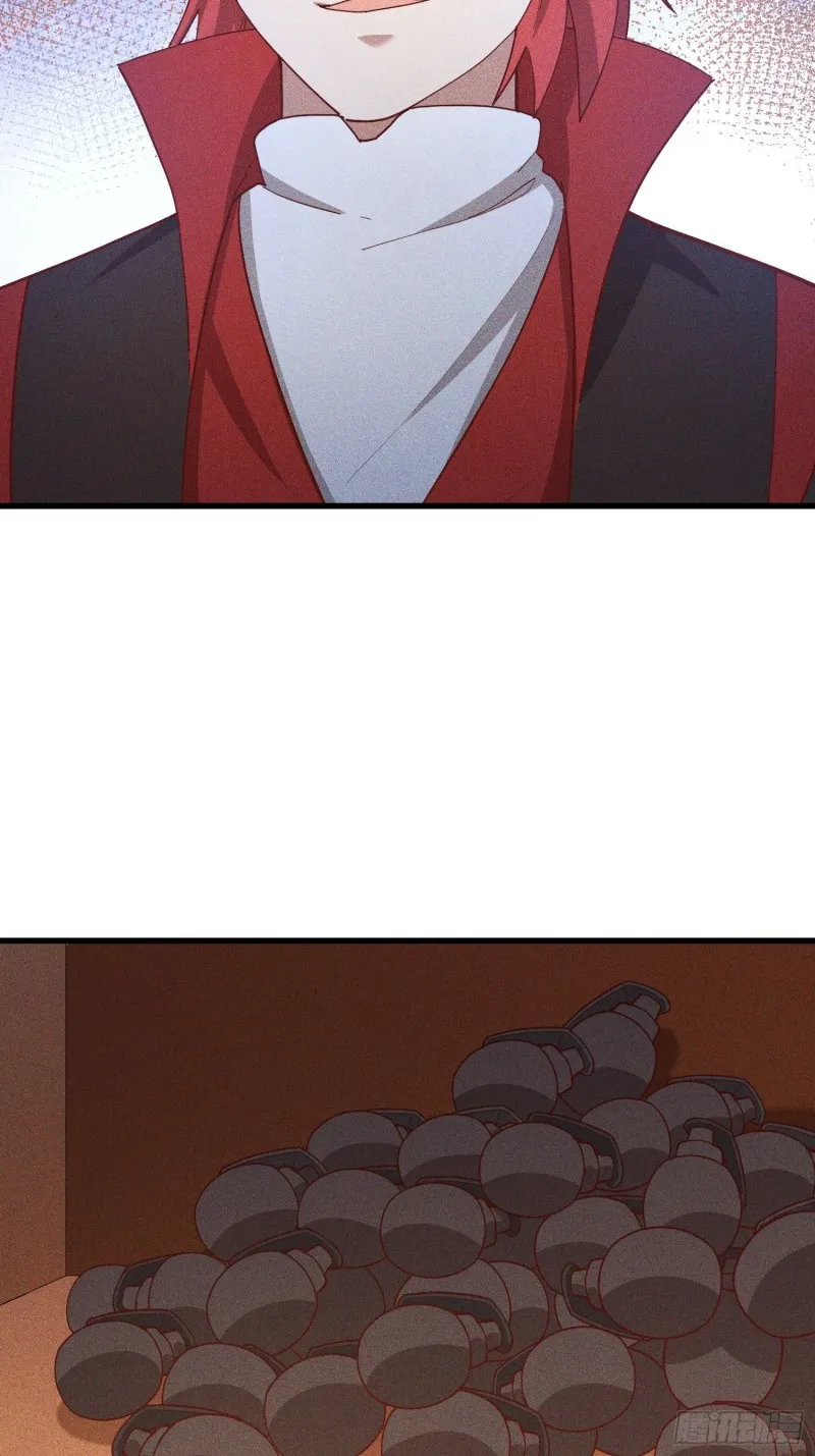 114-正中下怀 第37页