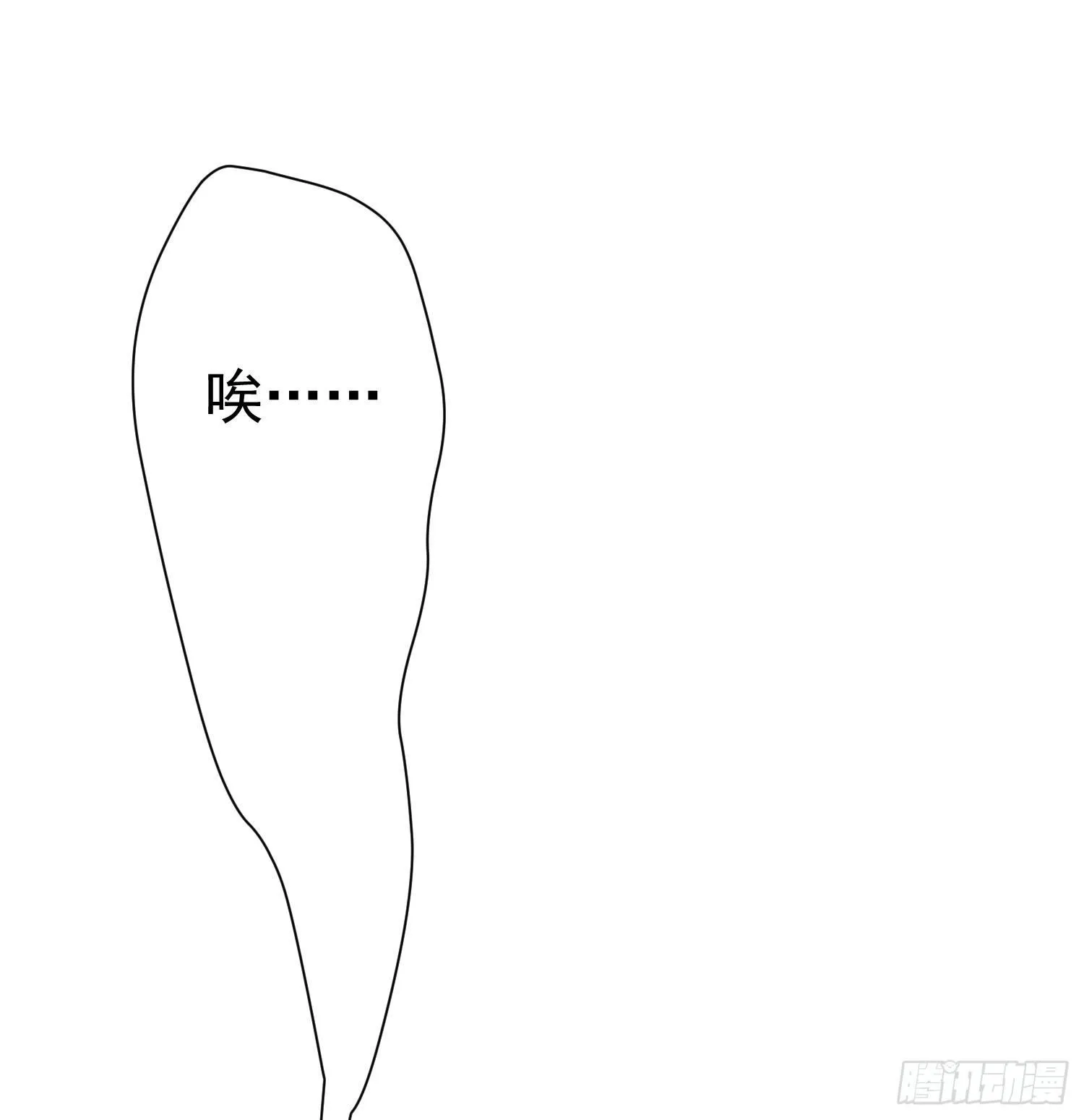 13-我全都要 第2页