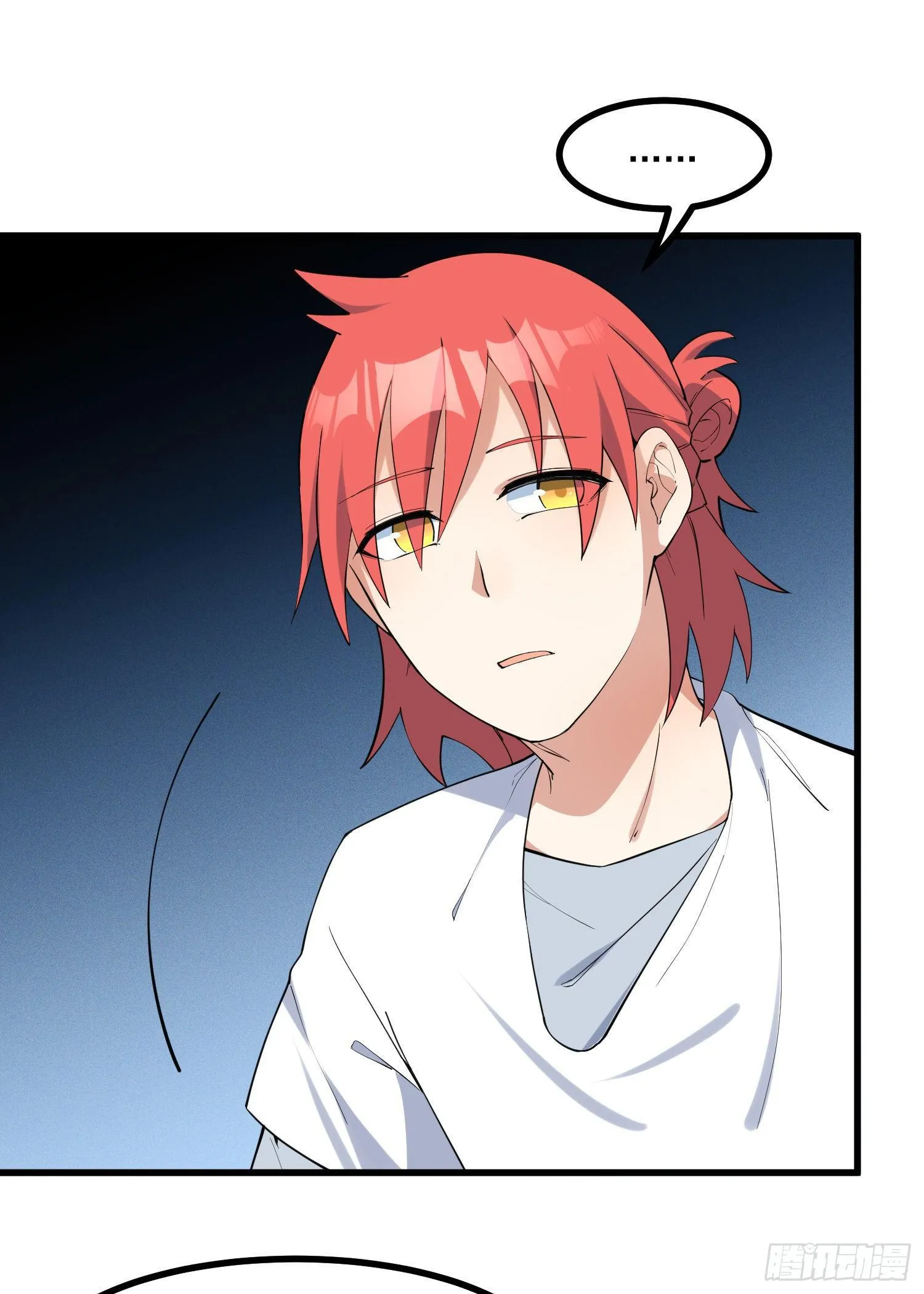 20-比武开始 第11页