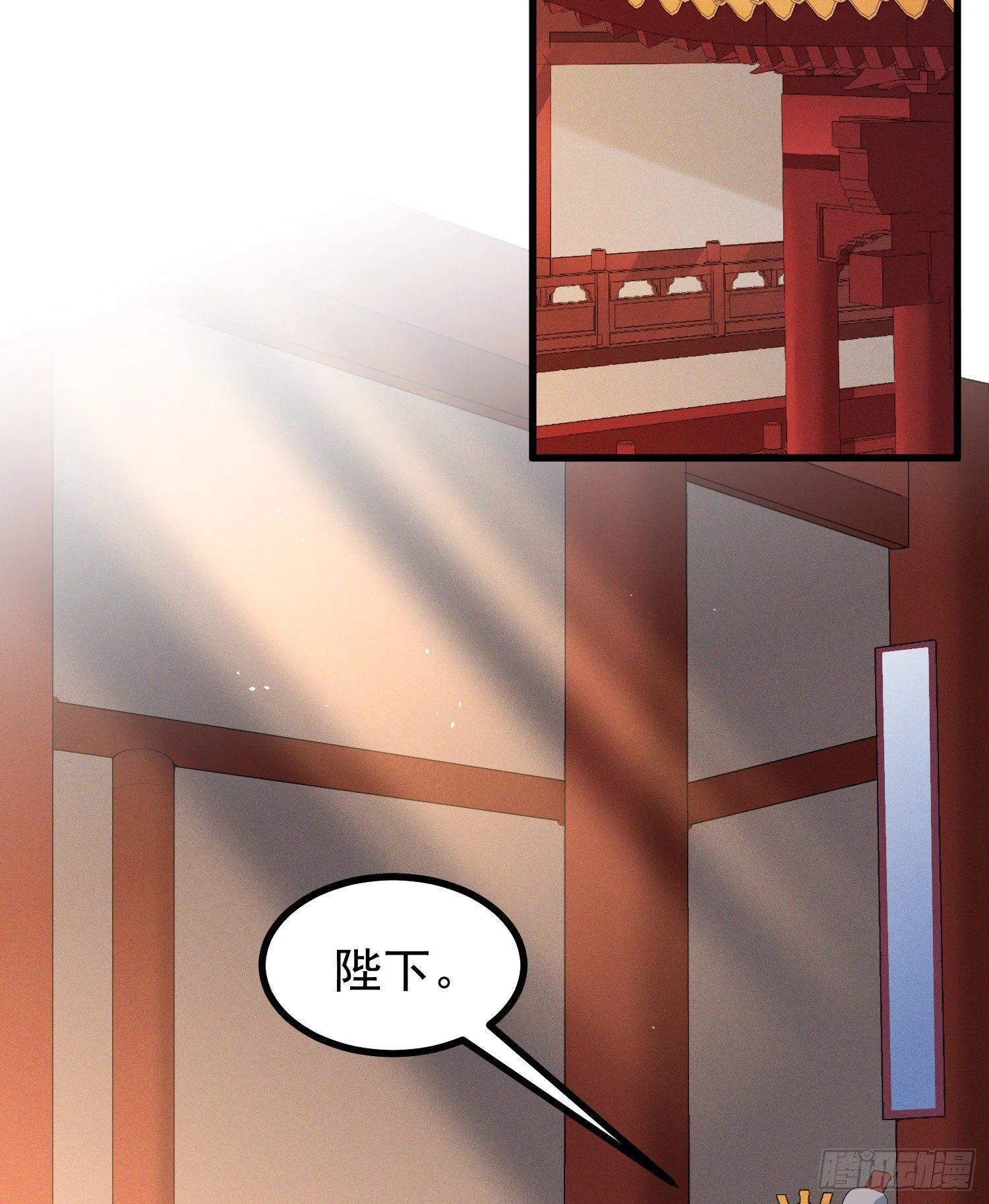 22-清理 第3页
