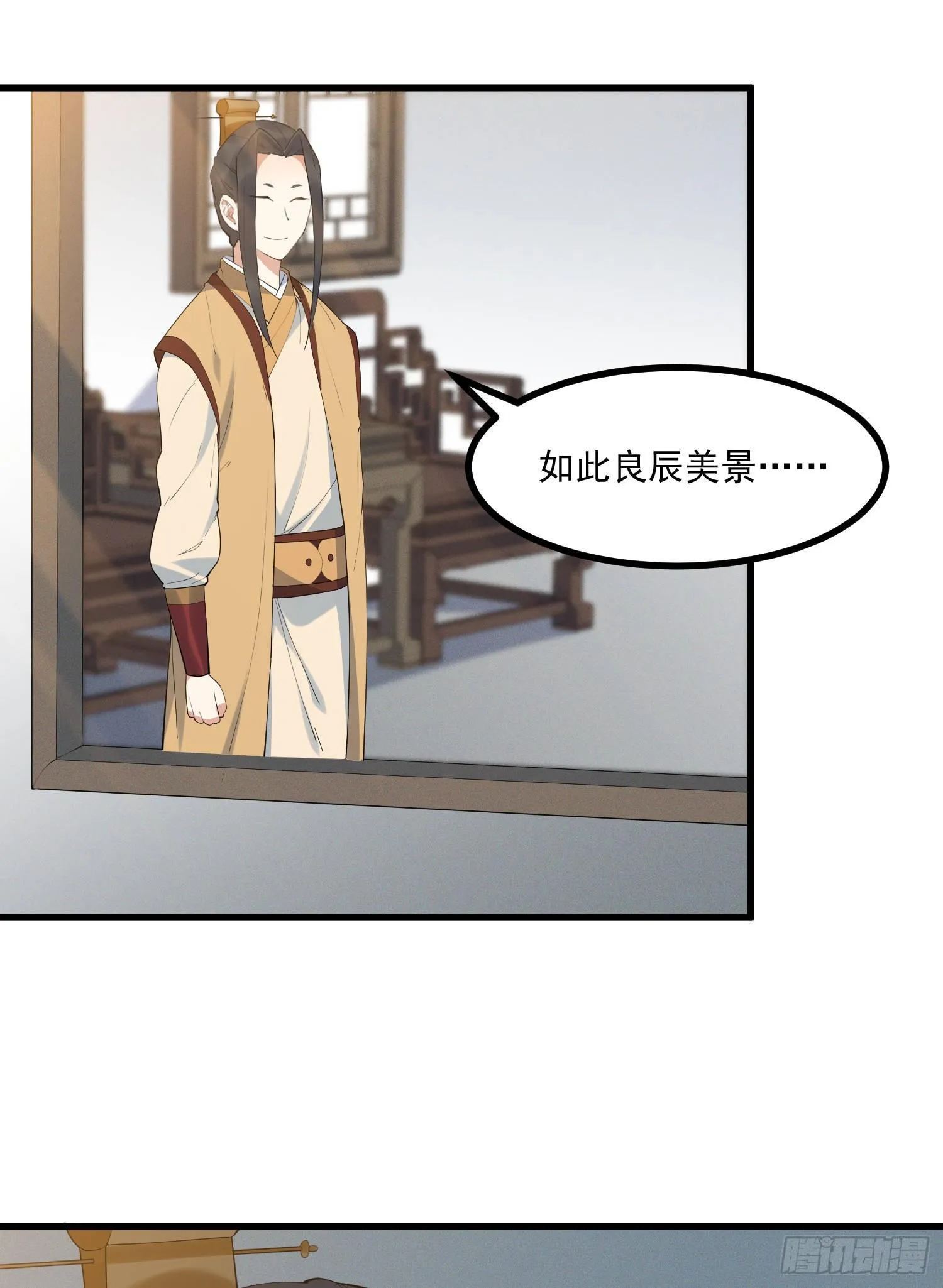 22-清理 第18页