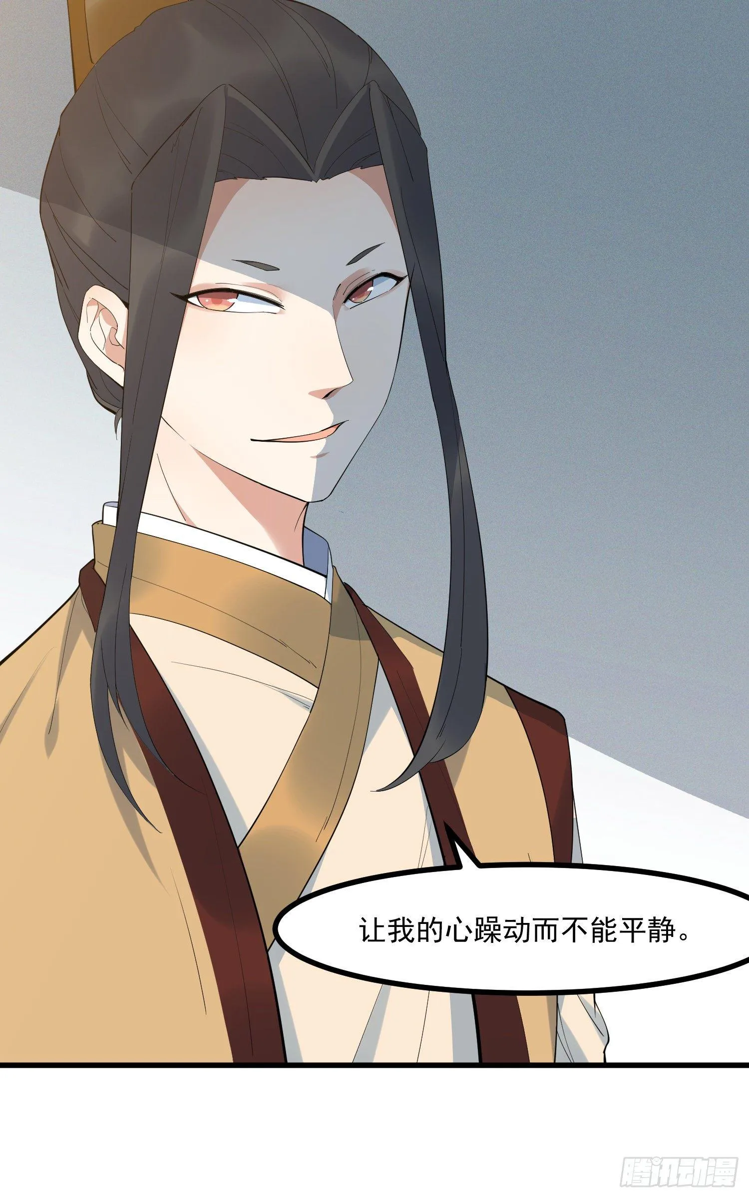 22-清理 第19页