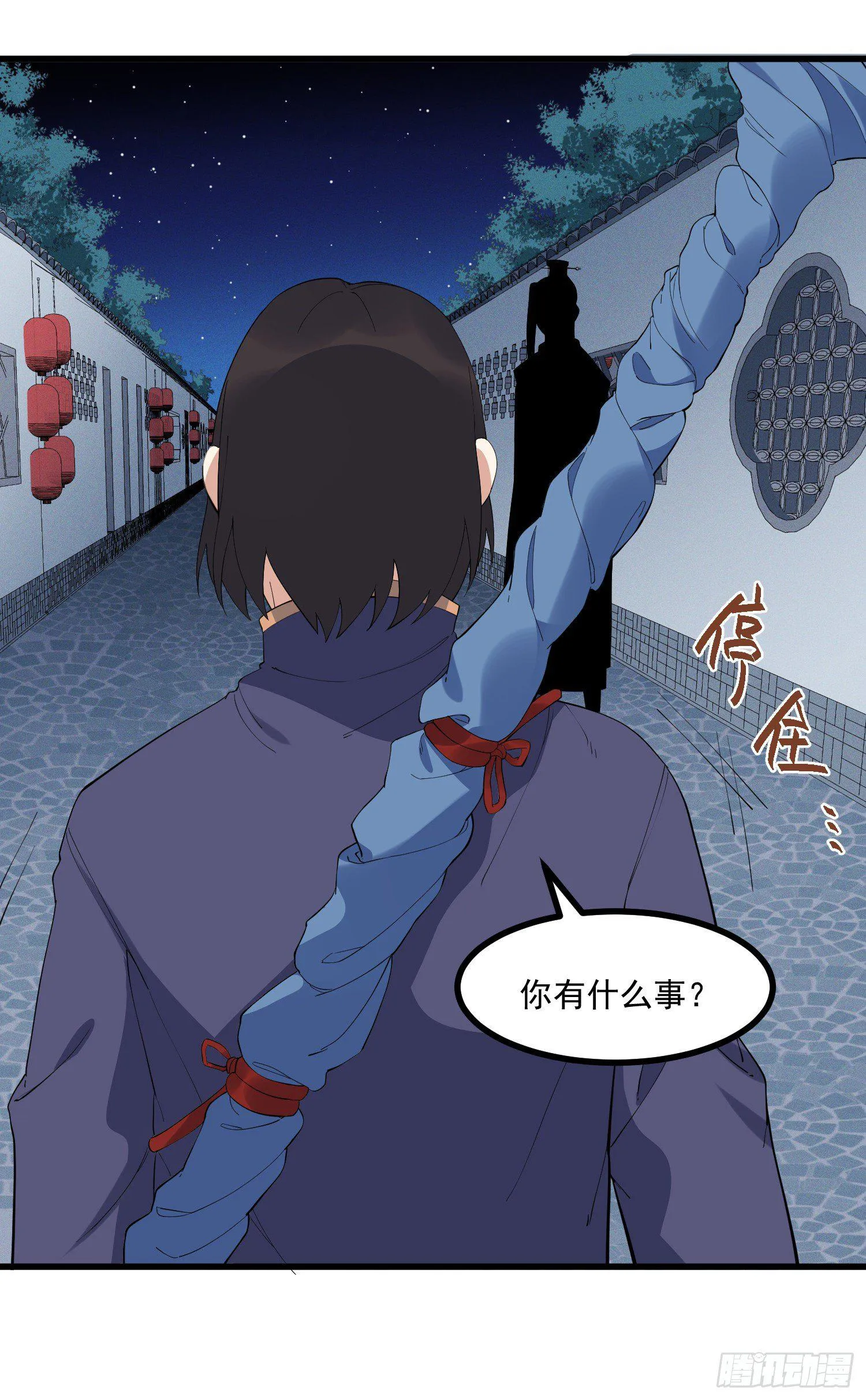 22-清理 第22页