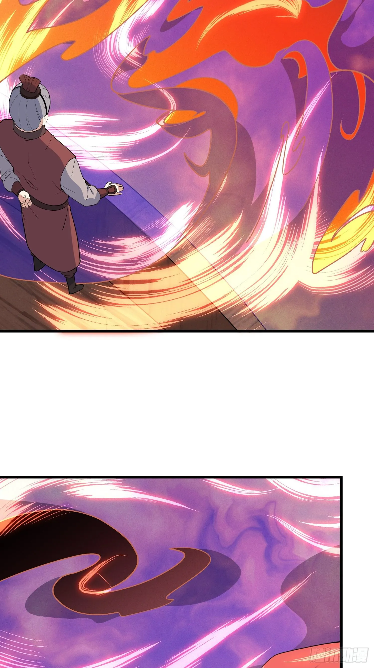 27-入魔 第28页