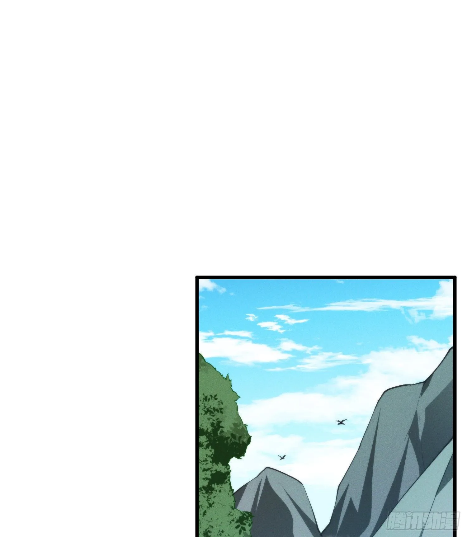 39-走，上山抓坐骑 第11页