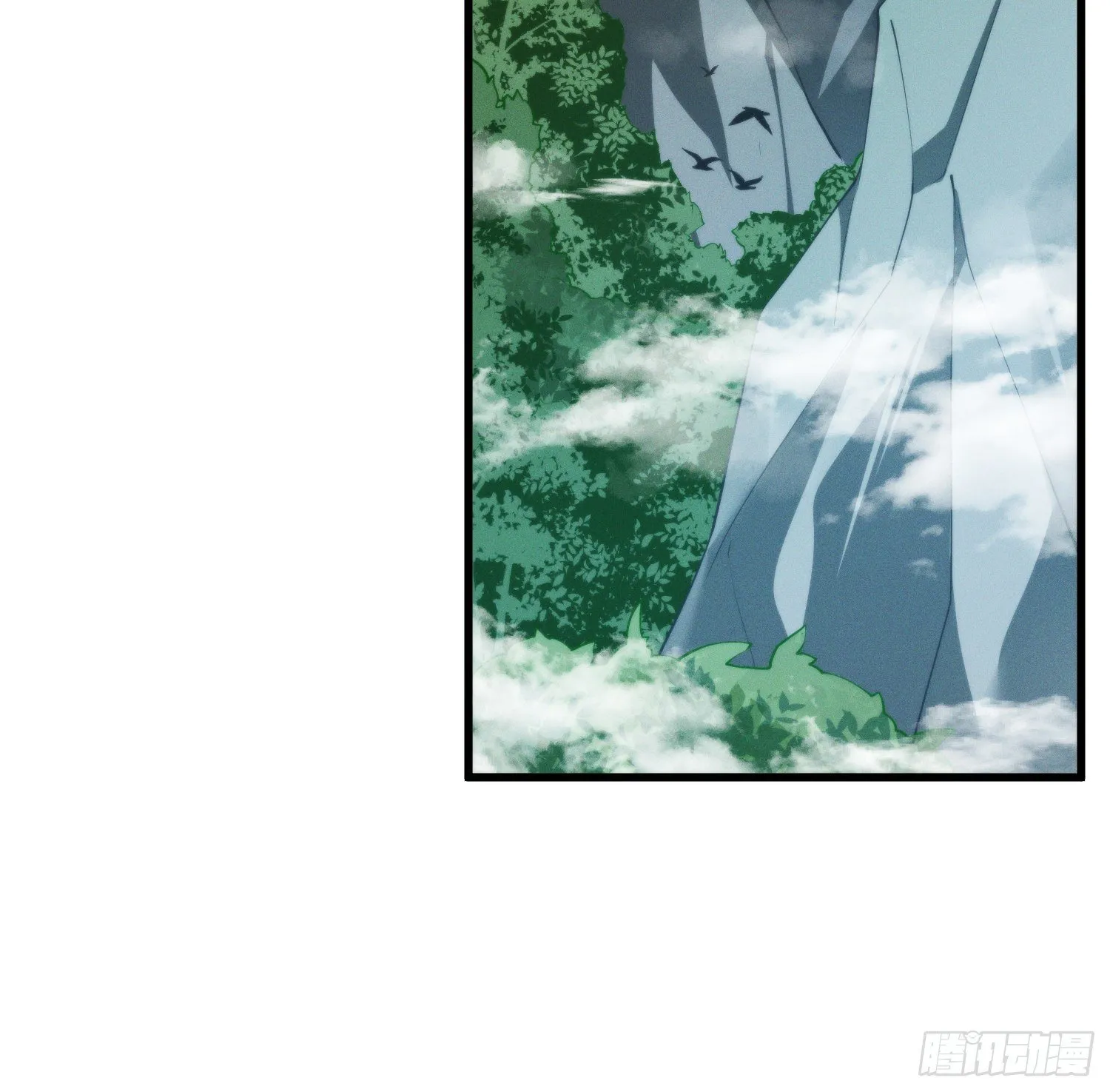 39-走，上山抓坐骑 第12页