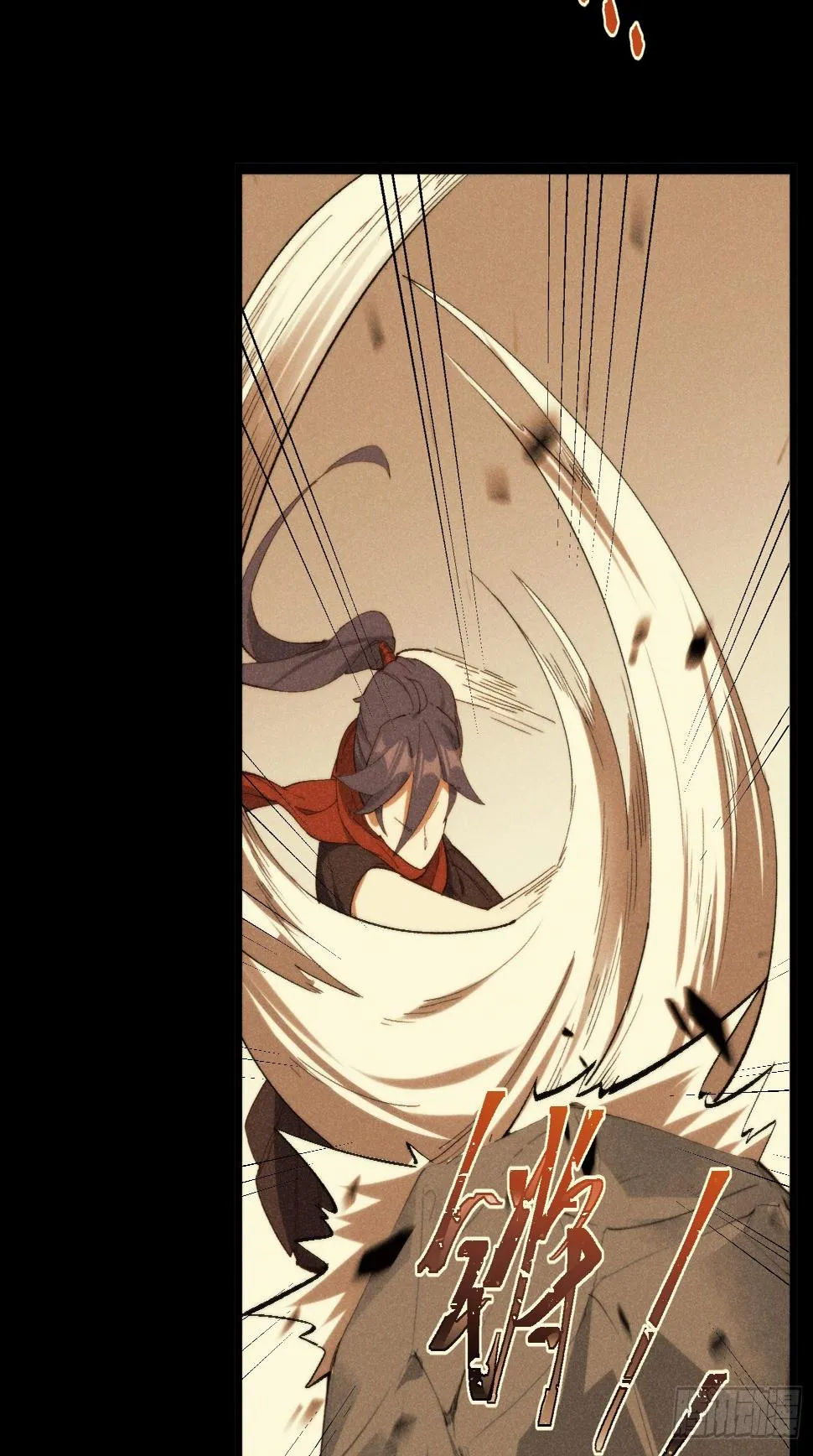 55-区别 第17页