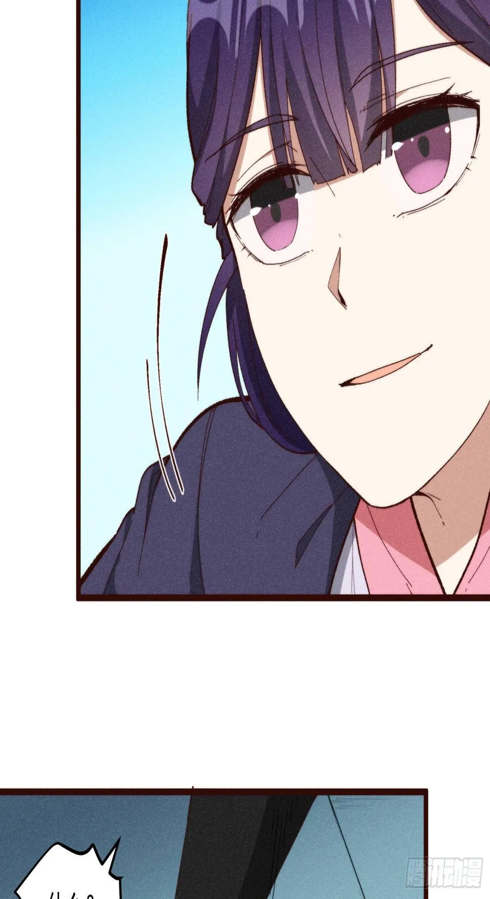 55-区别 第29页