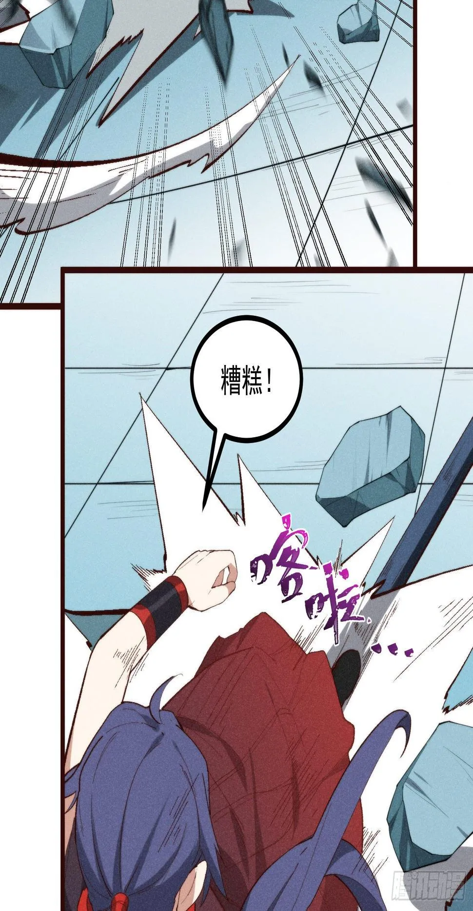 55-区别 第39页