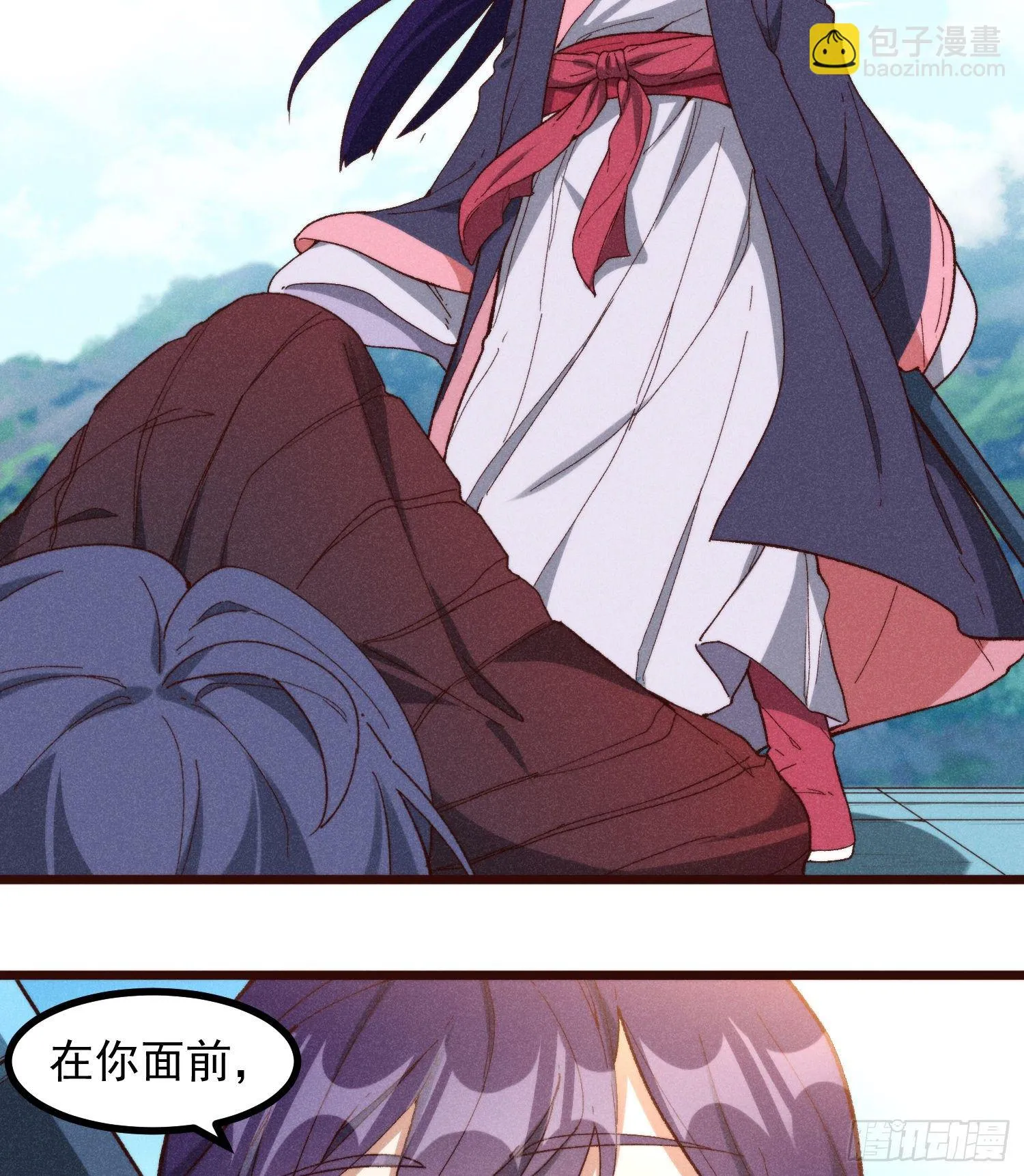 55-区别 第55页