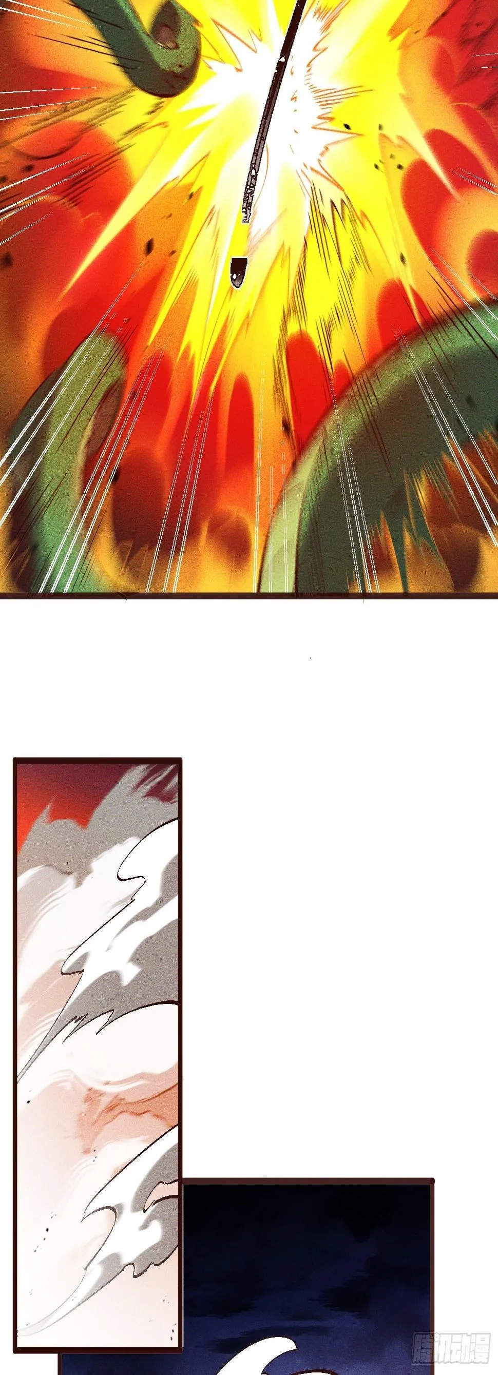 62-VS魔兽 第7页