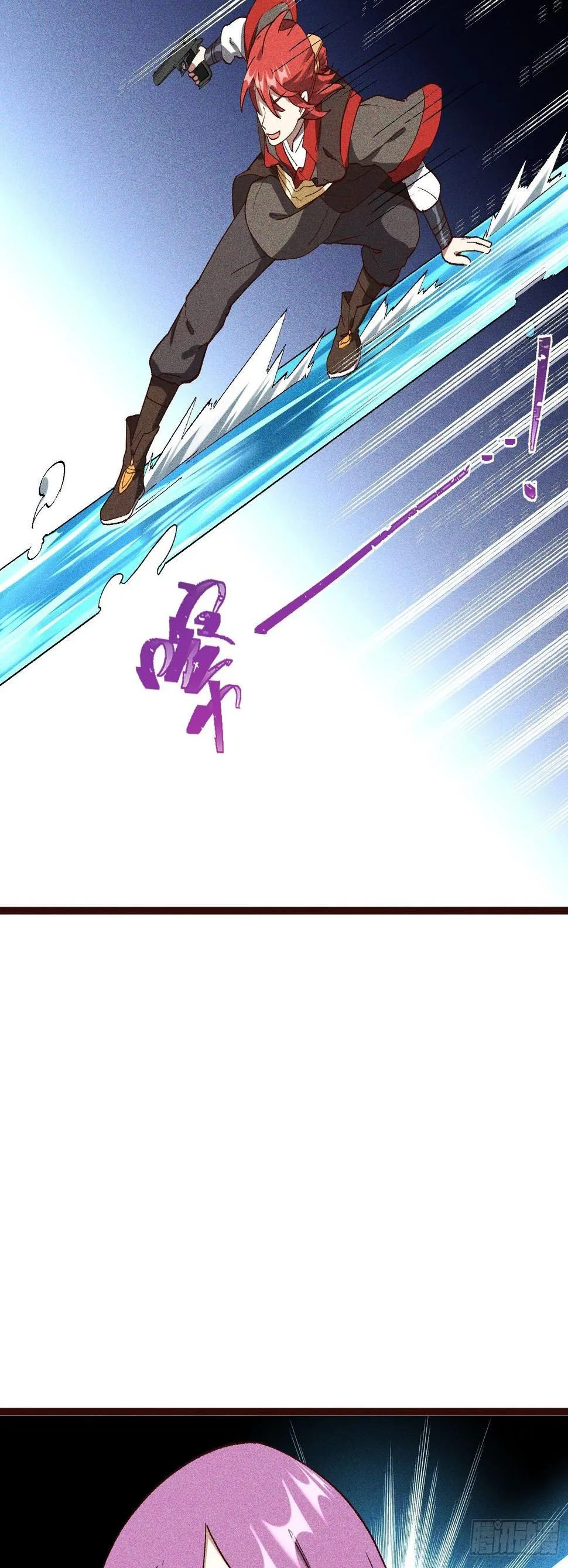 62-VS魔兽 第31页
