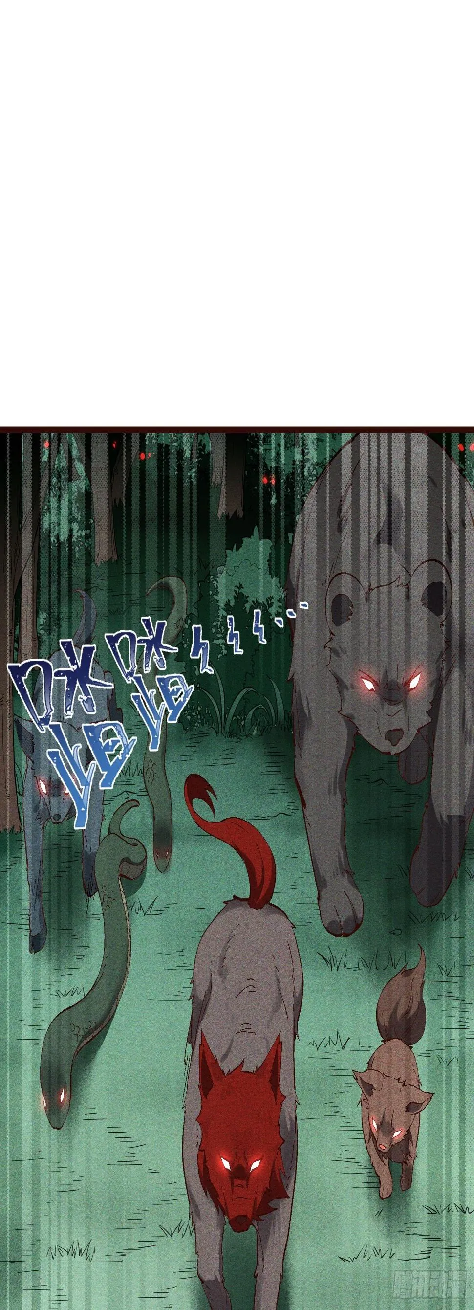 66-狩猎开始 第1页