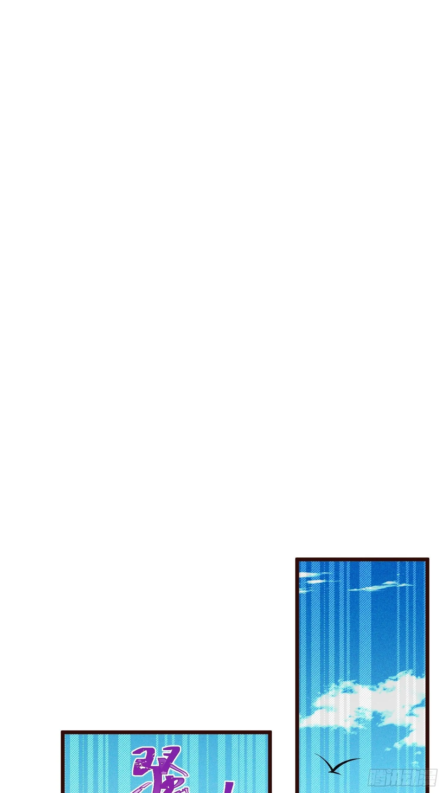 67-包围 第3页