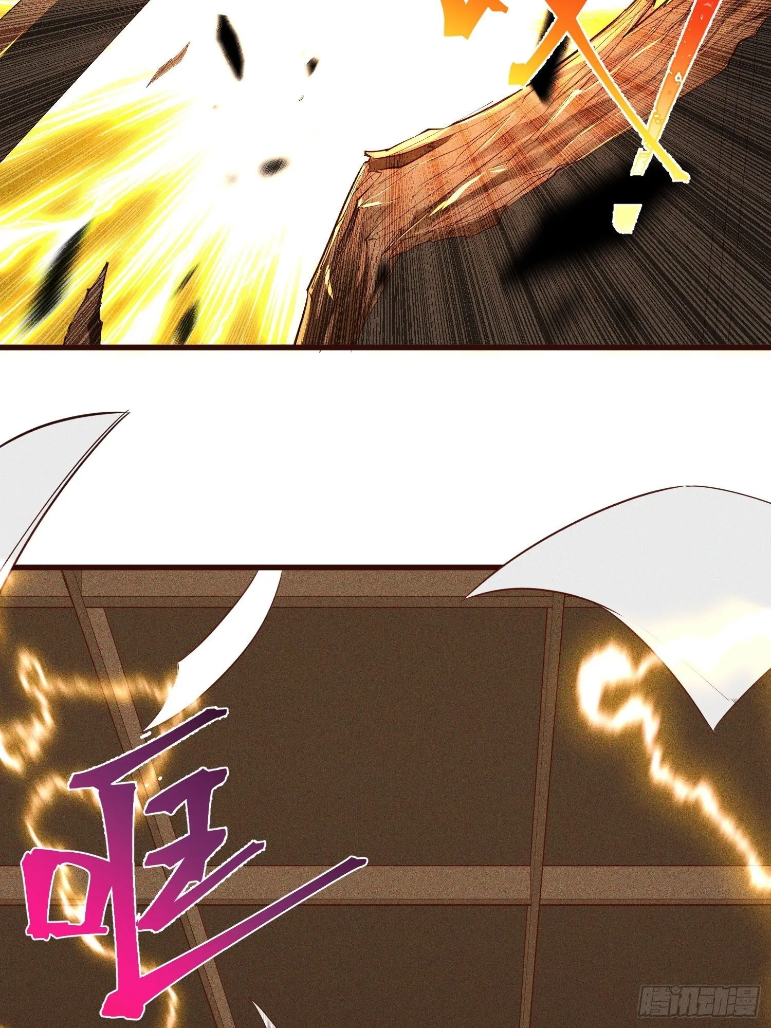 77-背叛 第2页