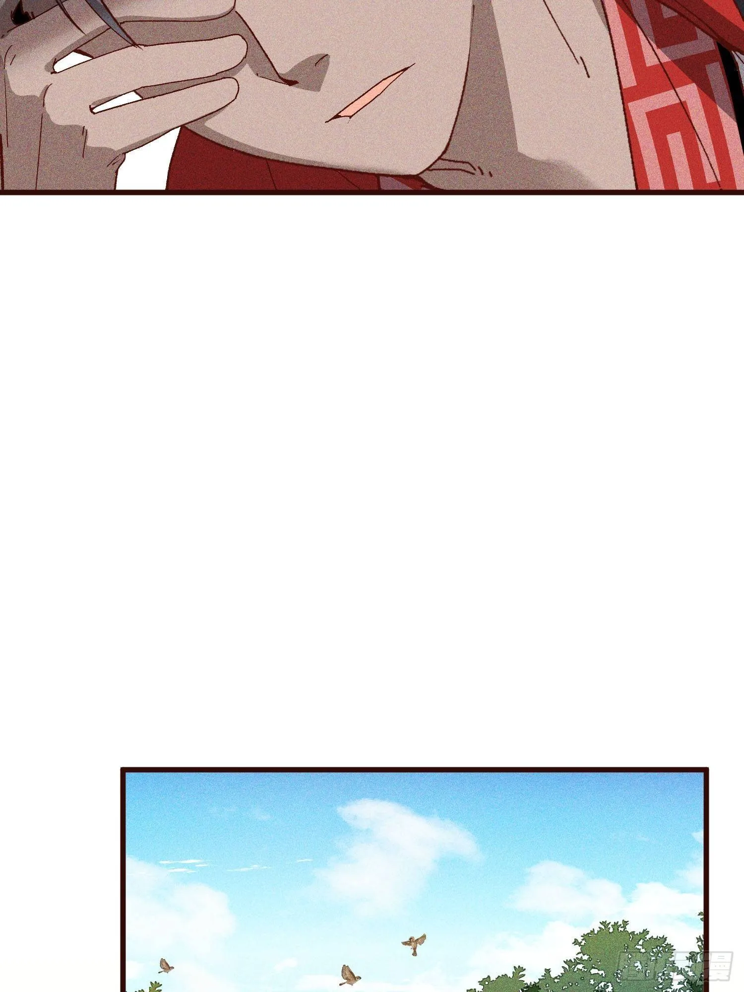 77-背叛 第16页