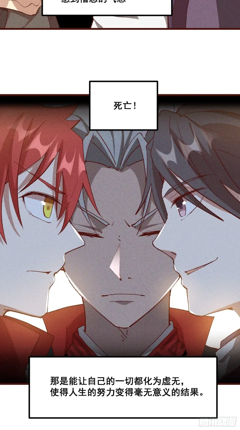 84-1V1V1 第7页