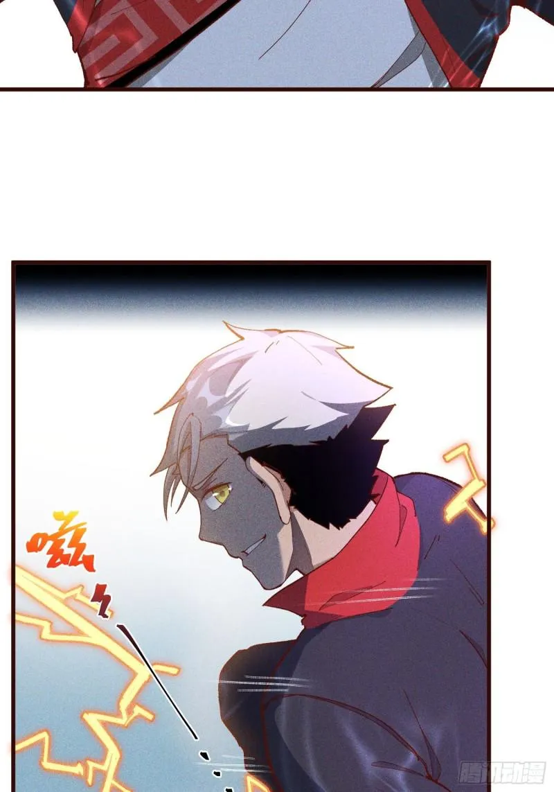 84-1V1V1 第33页