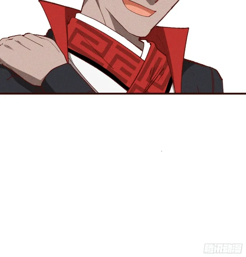 85-落后就要挨打 第19页