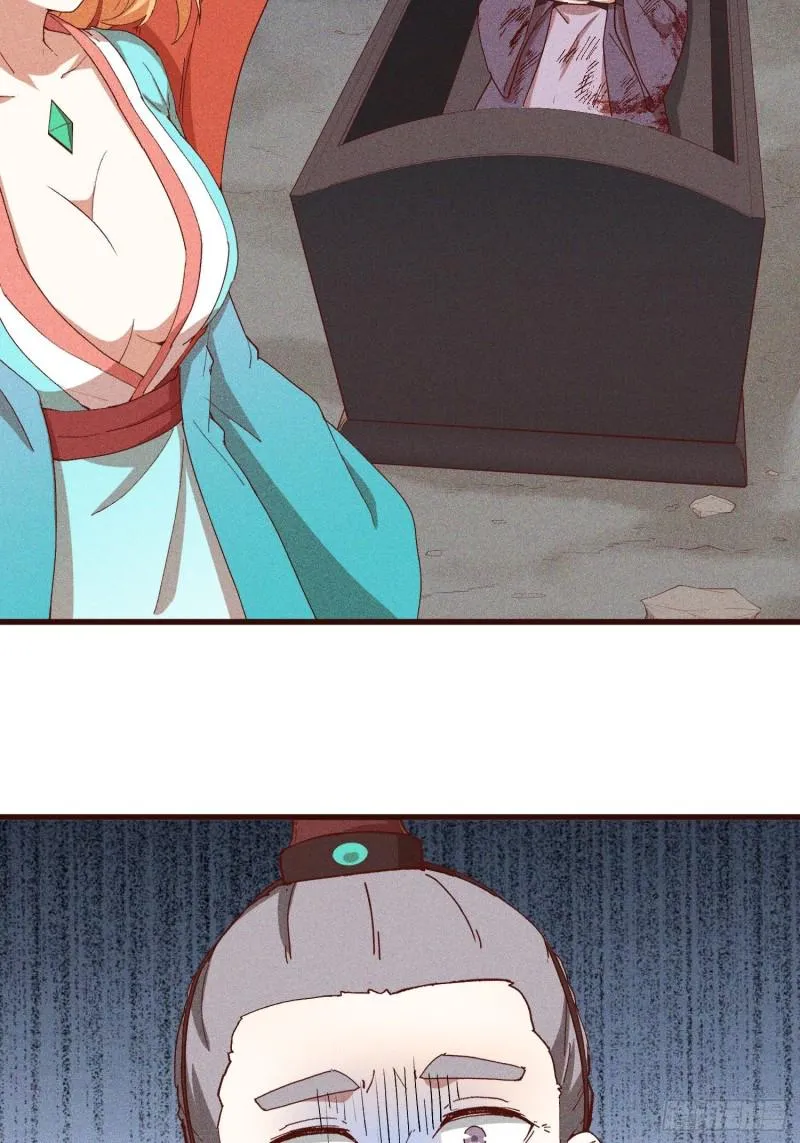 91-复活？ 第40页