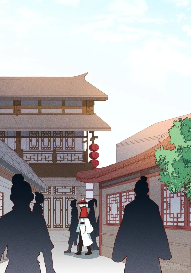 93-隐秘的血脉 第16页