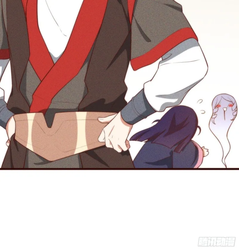 100-告别 第20页