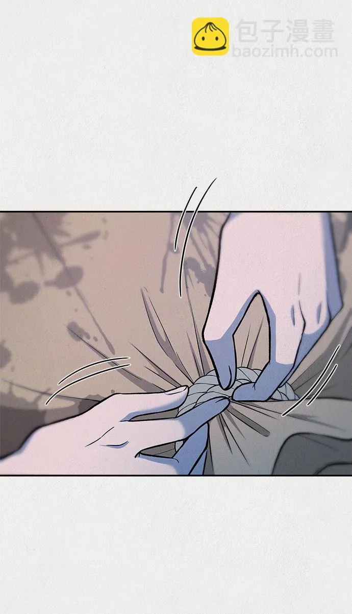 第35话 第51页