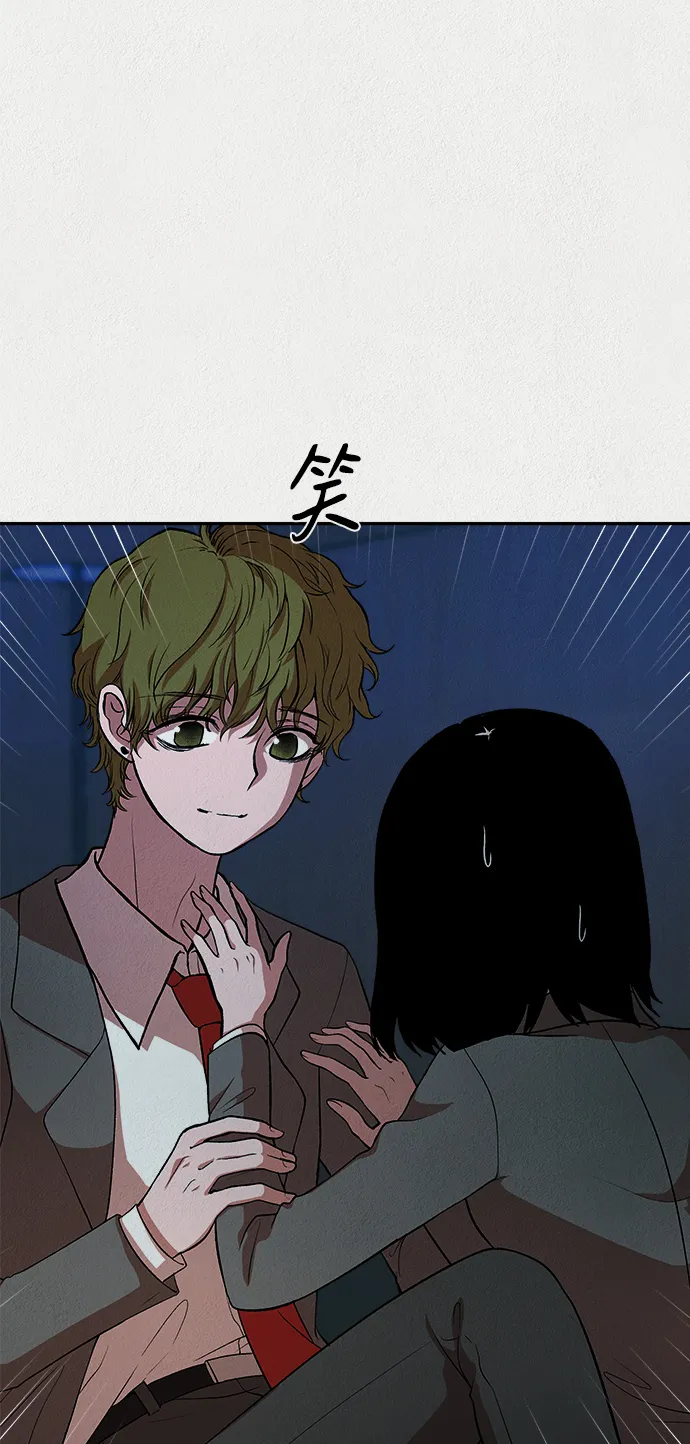 第18话 第15页