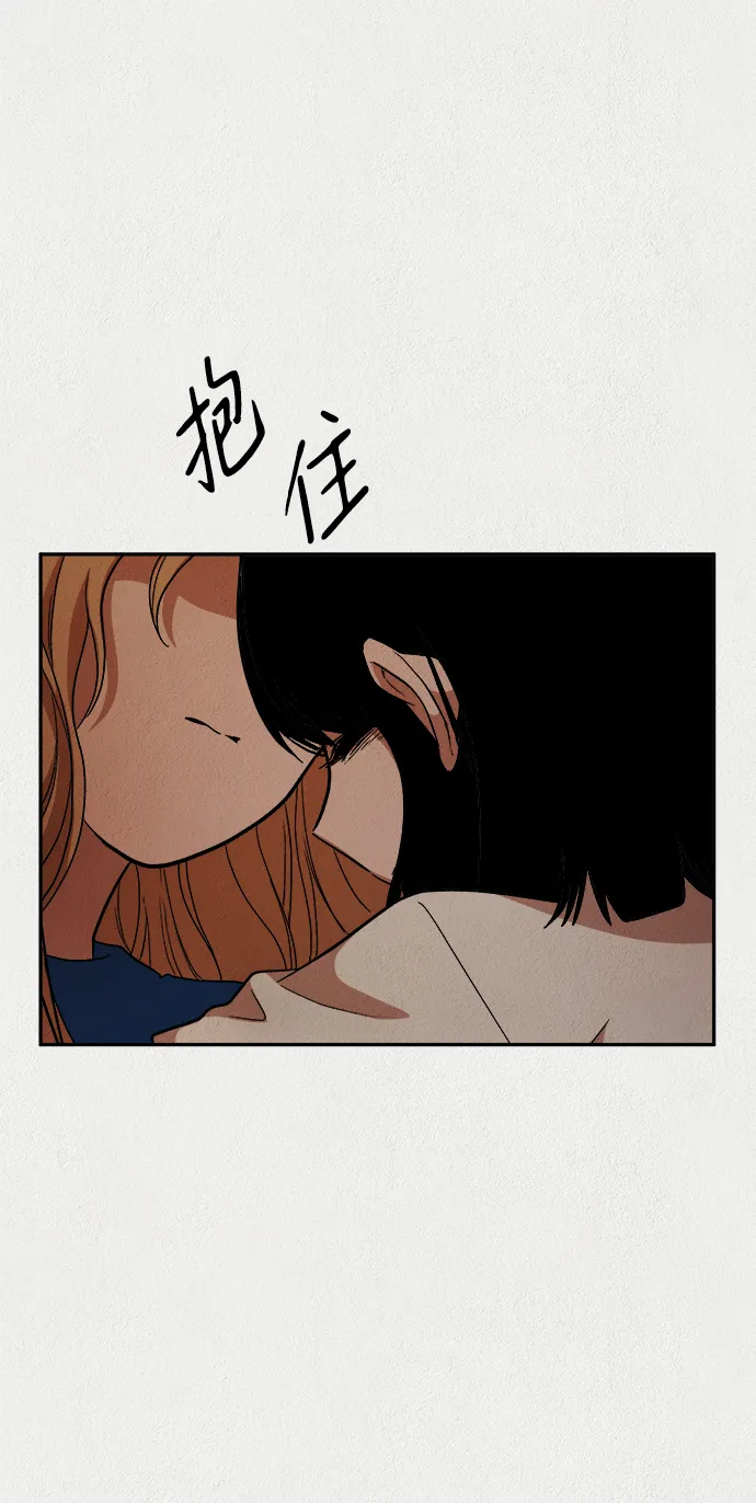第18话 第61页