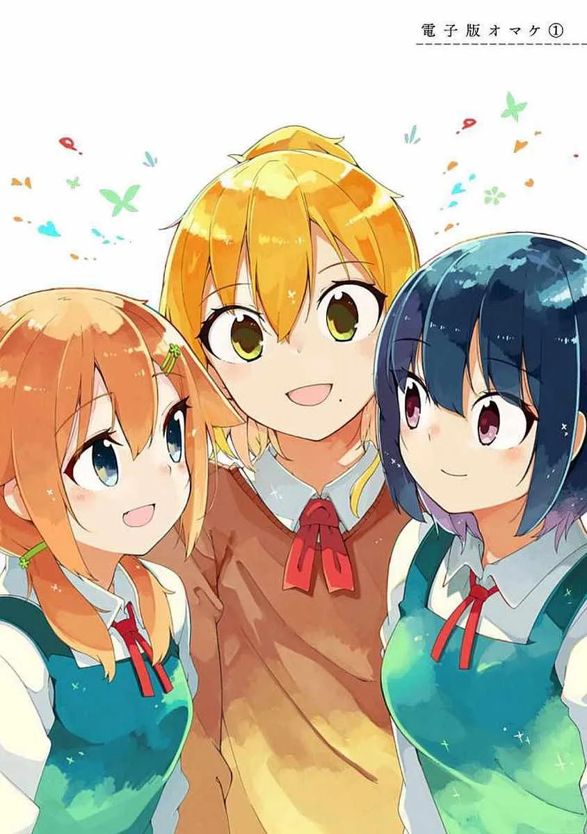 特典 第35页