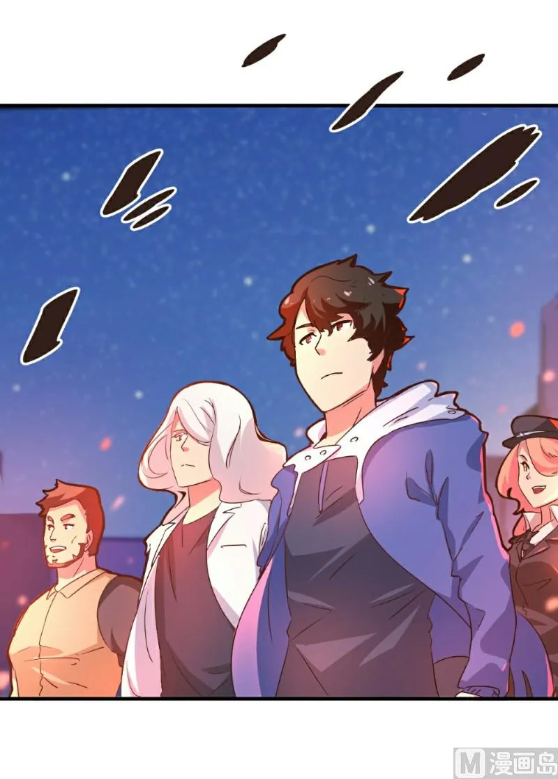 第103话 第14页