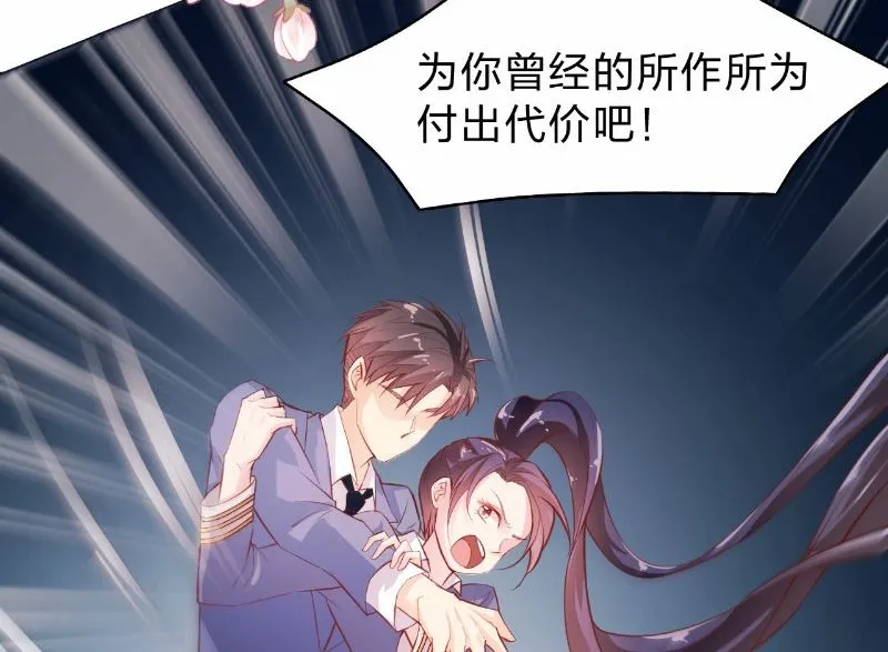 第103话 第39页