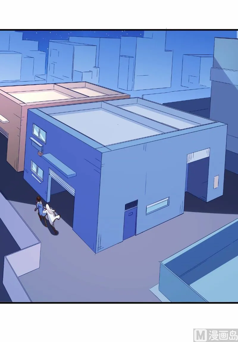 第102话 第3页