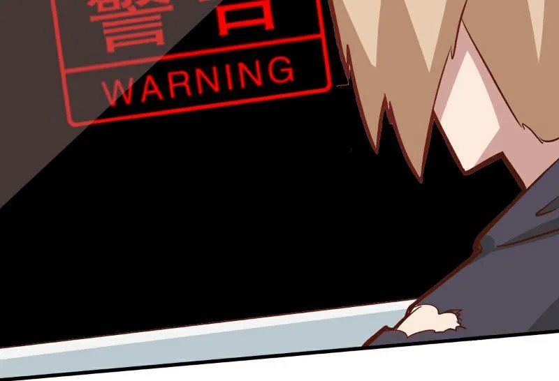 第101话 第17页