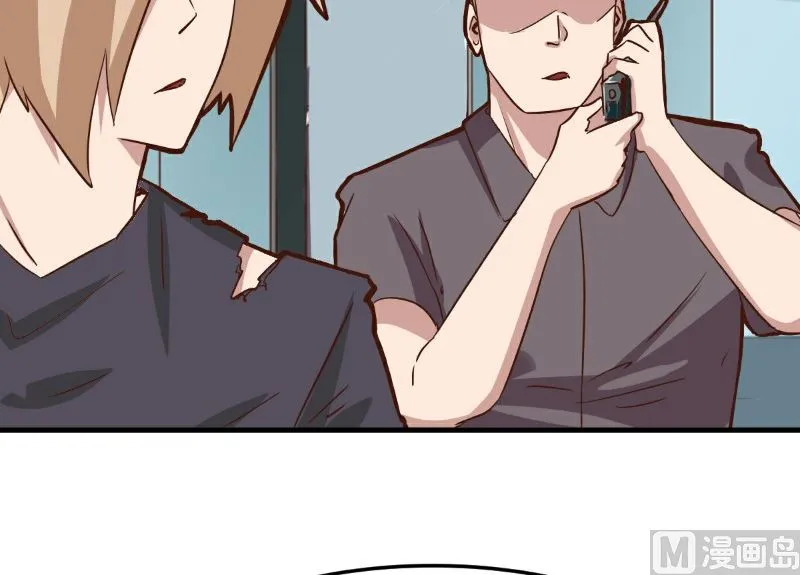 第101话 第21页