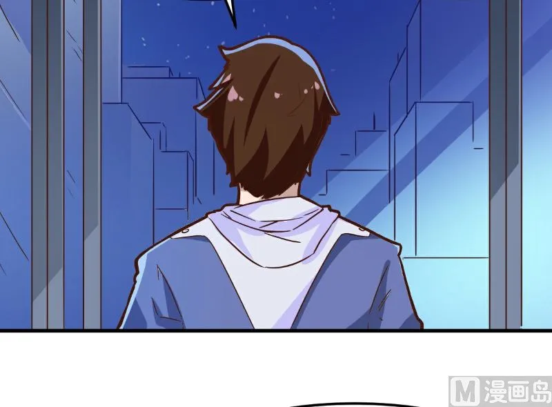 第101话 第29页