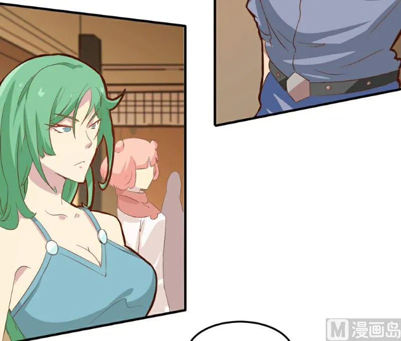 第100话 第4页