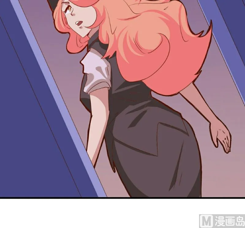 第99话 第8页