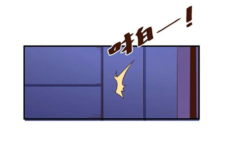 第99话 第37页