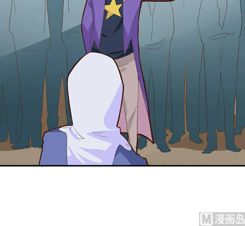 第99话 第51页