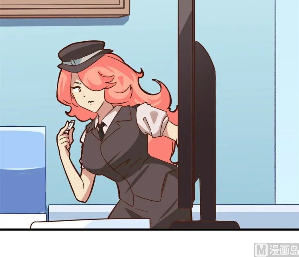 第97话 第18页