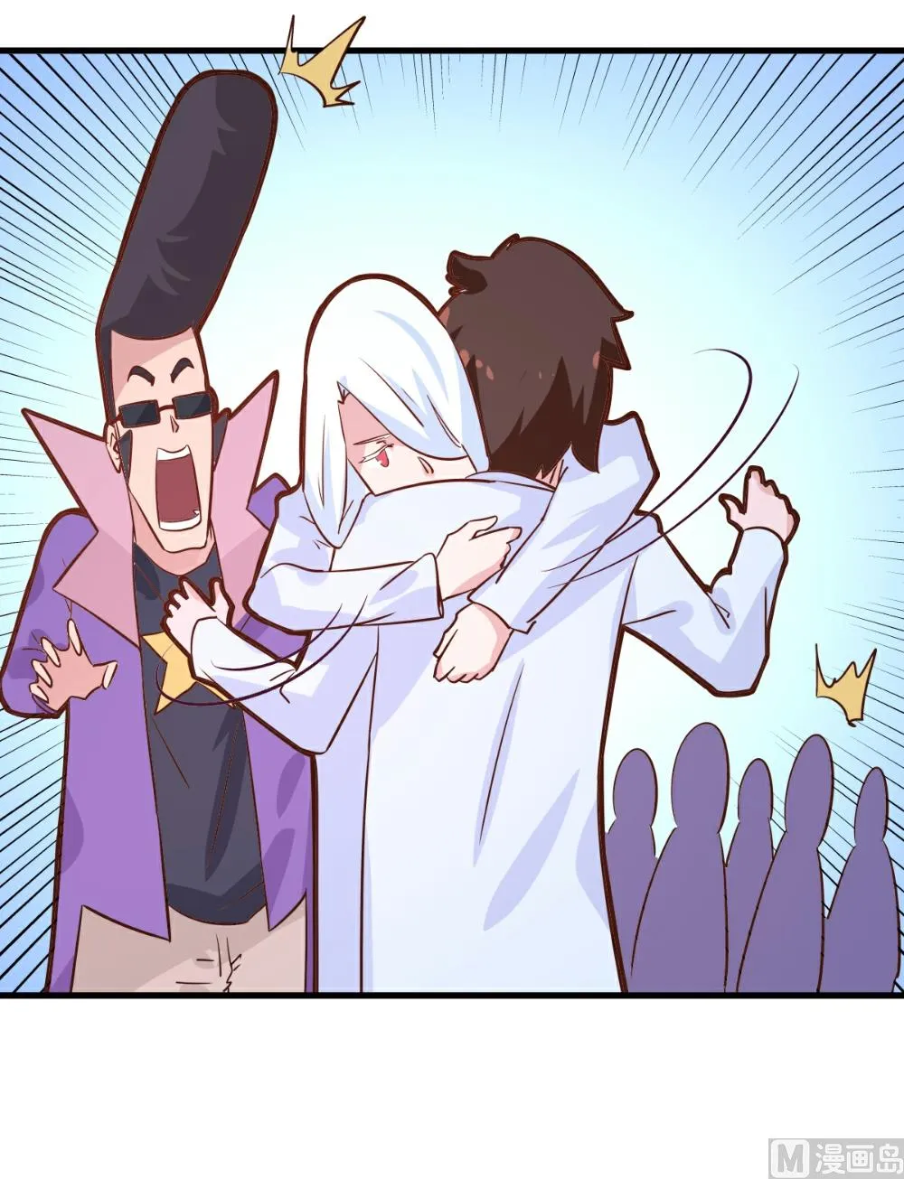 第96话 第31页