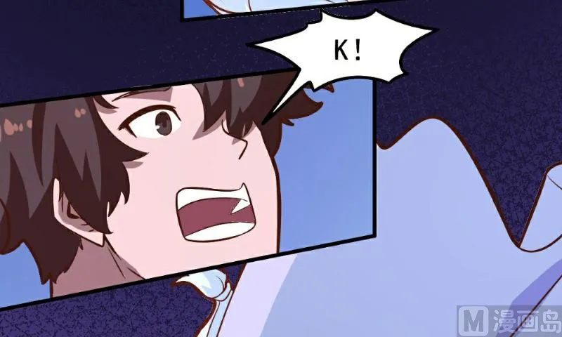 第95话 第20页