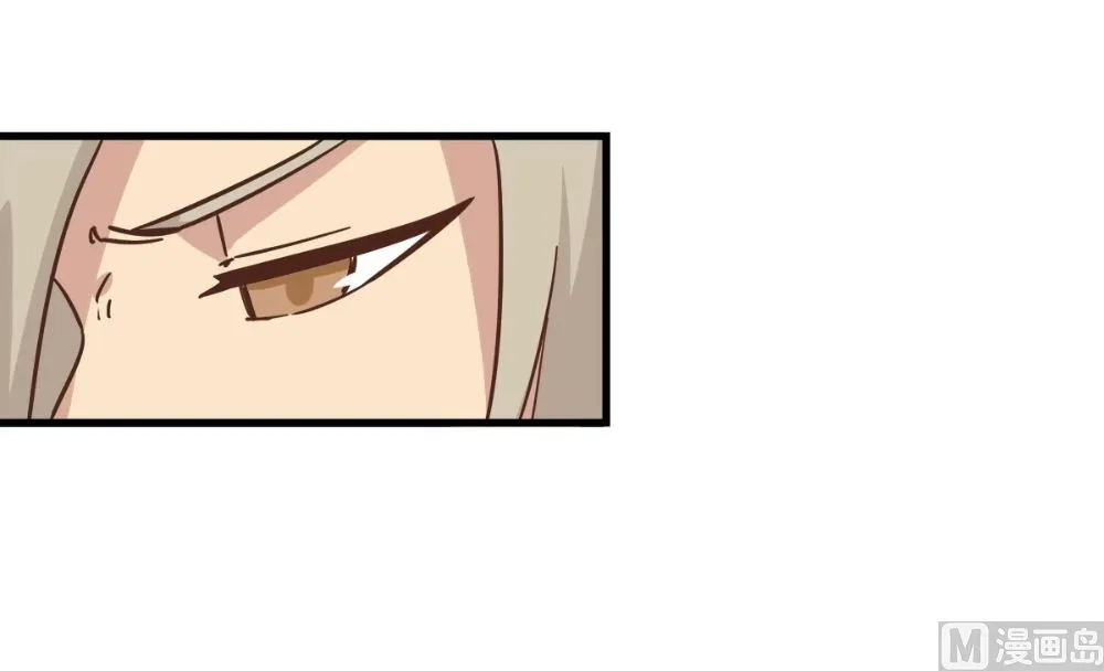 第94话 第17页