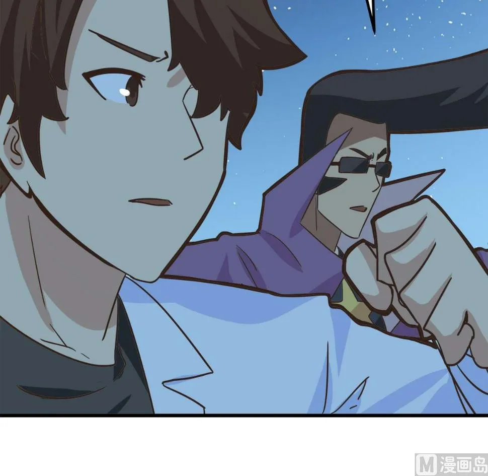 第94话 第27页
