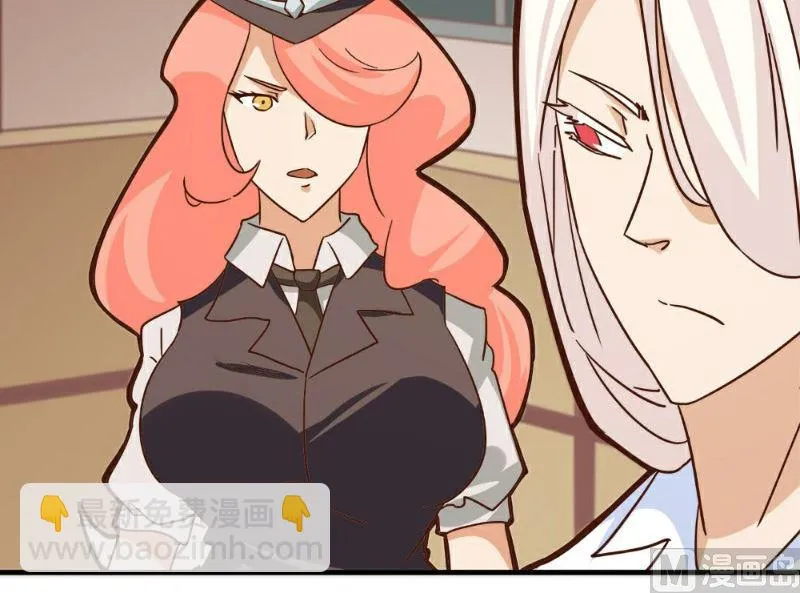 第91话 第6页