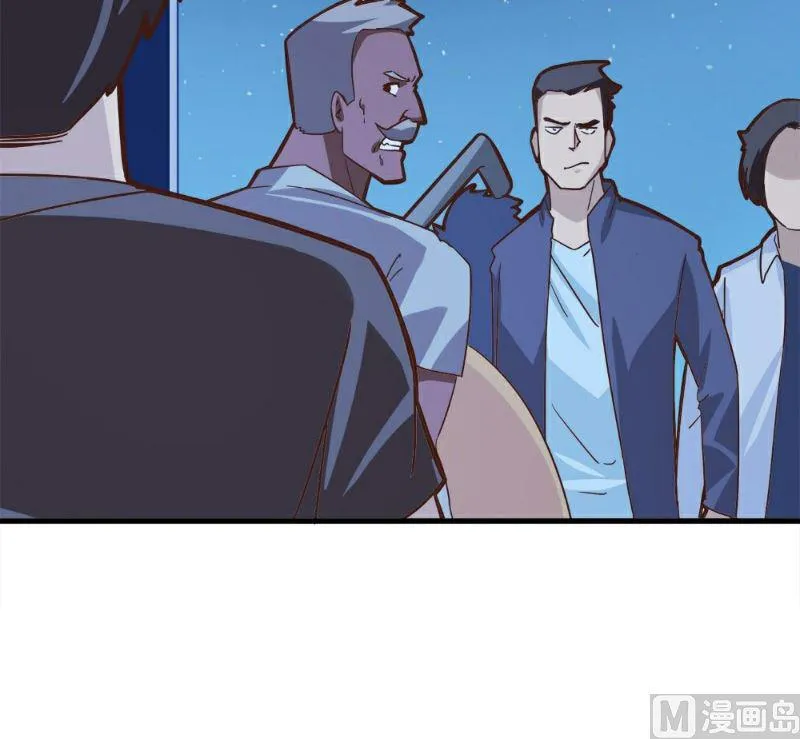第91话 第31页