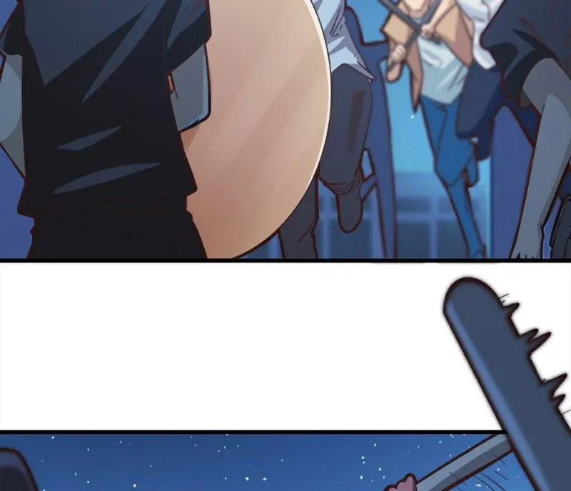 第91话 第33页